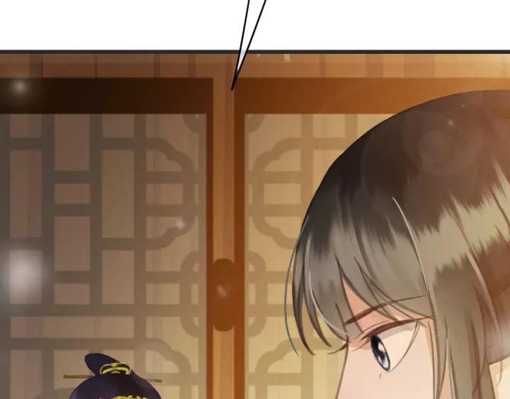 第54话 皇后的请求109