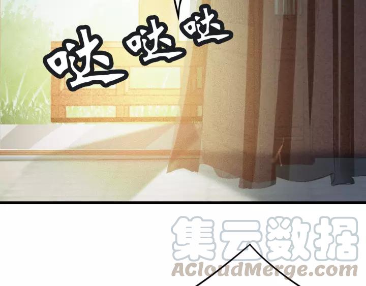 第63话 死而复生88