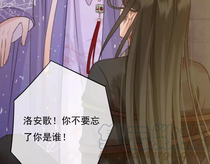 第39话 你敢伤害他？！68