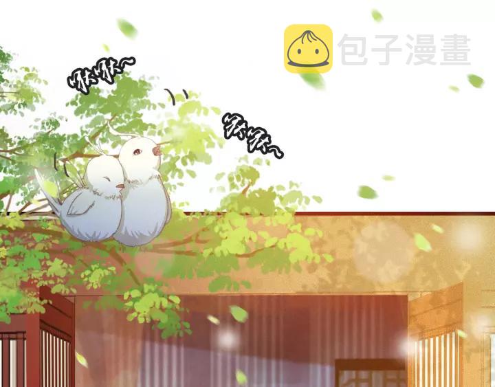 第64话 互诉衷肠45