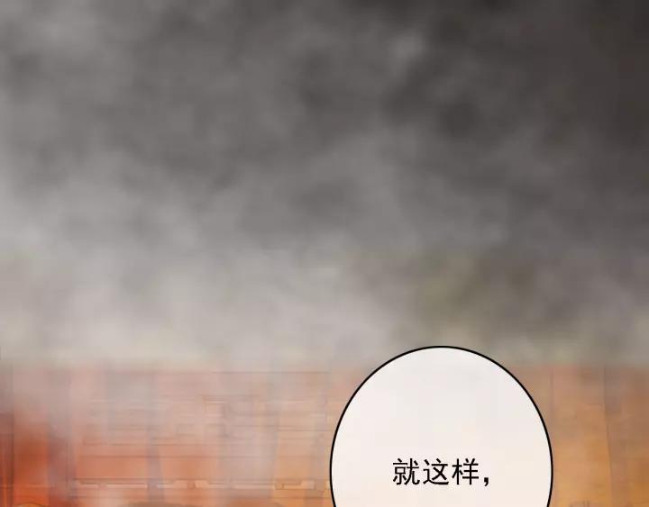 第61话 我们能一起睡觉吗123