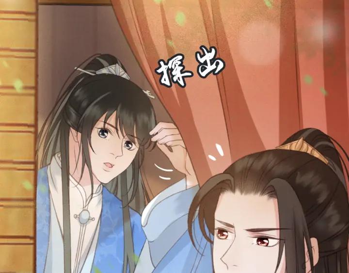 第74话 与丛光的会面55