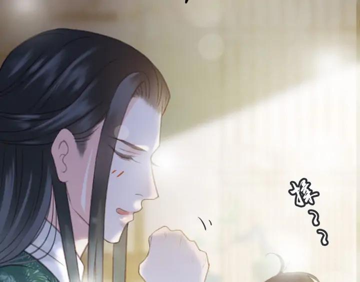 第76话 秀恩爱34