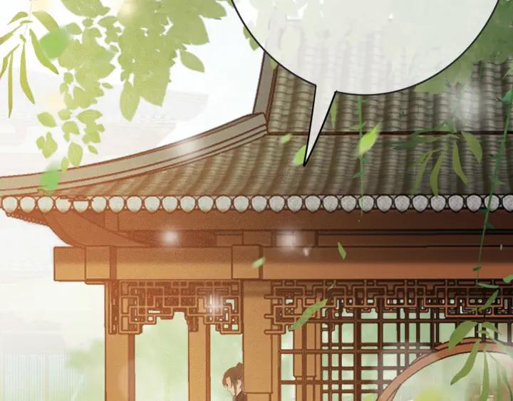 第56话 婉容之计75