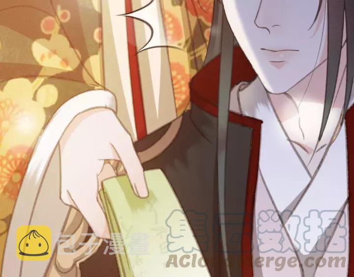 第60话 遗书？100