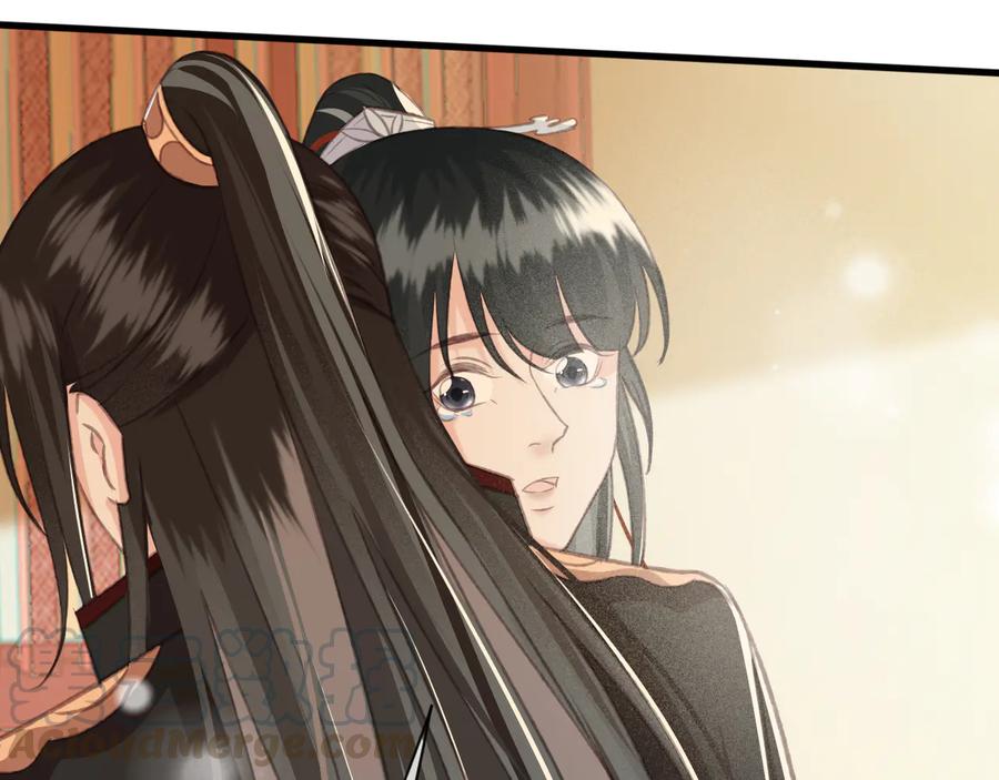 第92话 脱衣服游戏21