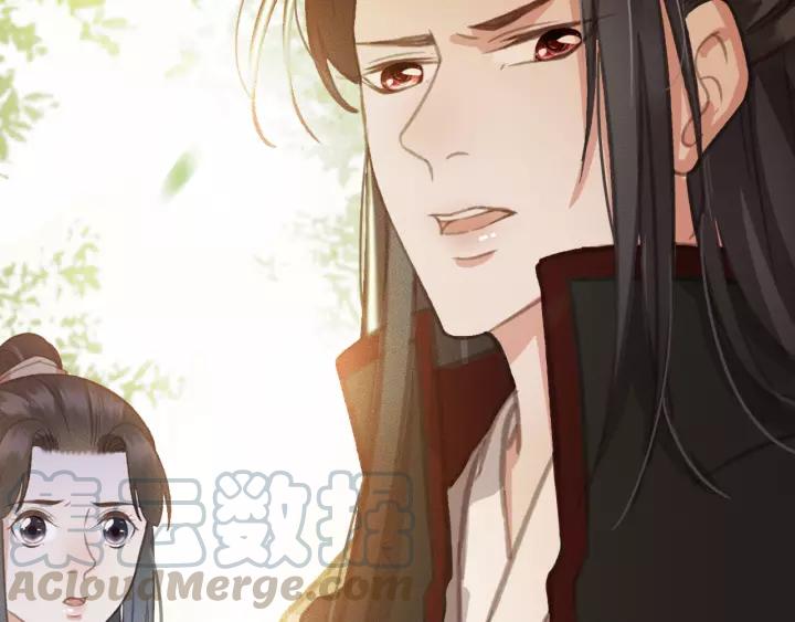 第55话 棒打鸳鸯？96