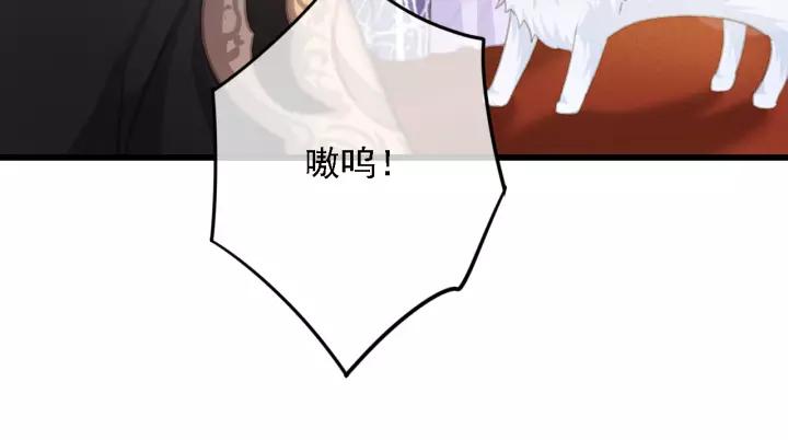 第49话 以唇渡食27