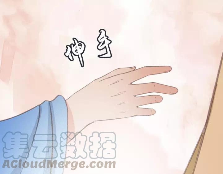 第68话 偷泥人96