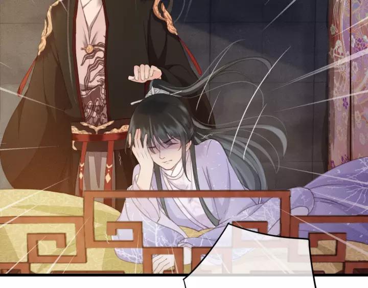 第41话 慕柯要人19