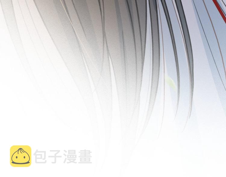 第22话 今晚先给你尝些甜头139