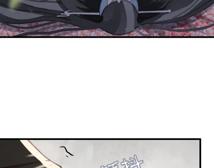 第59话 安歌之死66