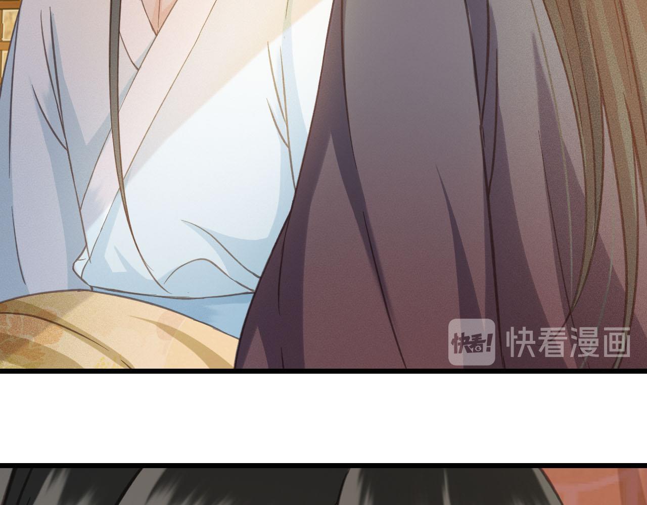 第35话 心里放不下的人9