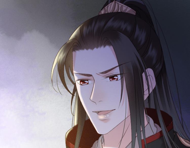 第87话 坦诚相告29