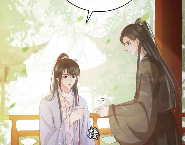 第83话 阿鱼献策63