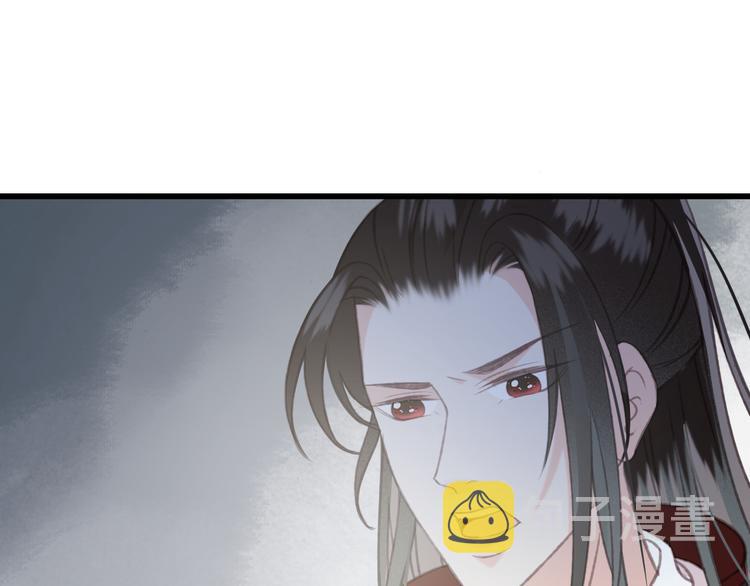 第86话 打脸瑶歌29