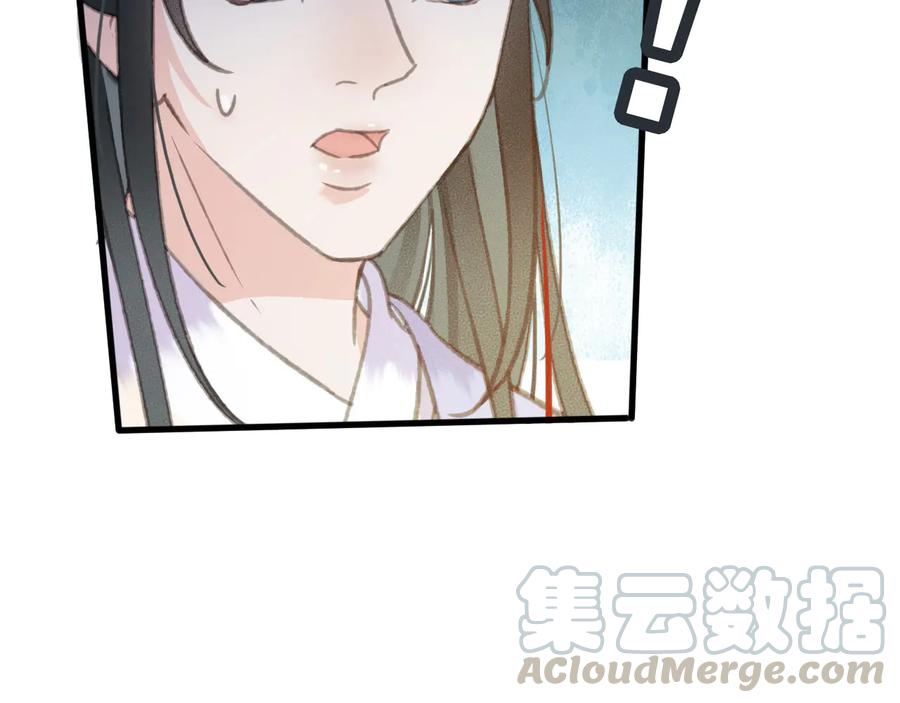 第103话  朝堂的压力72