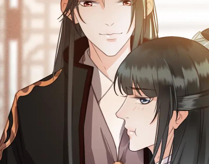 第56话 婉容之计26