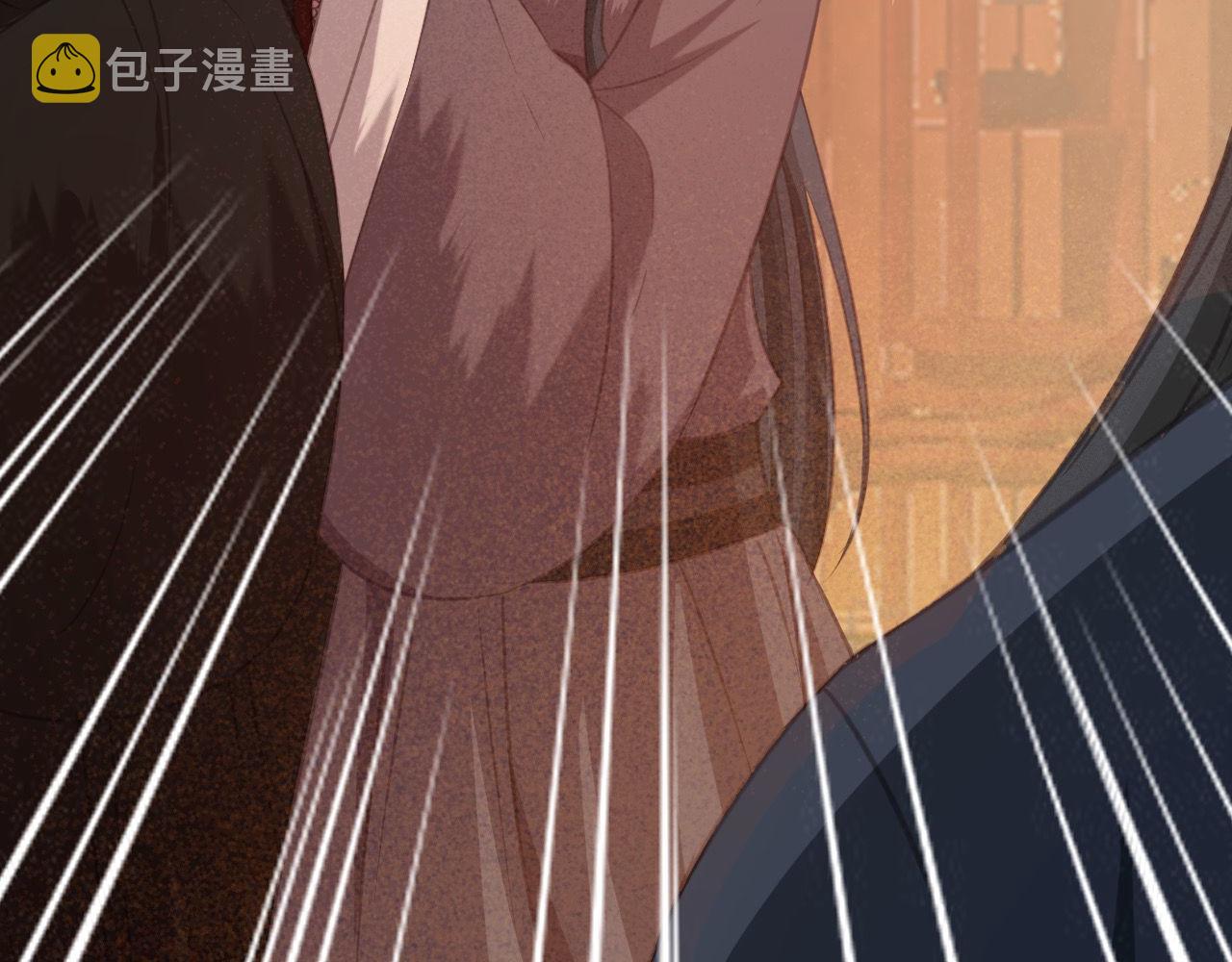 第32话 用刑！93