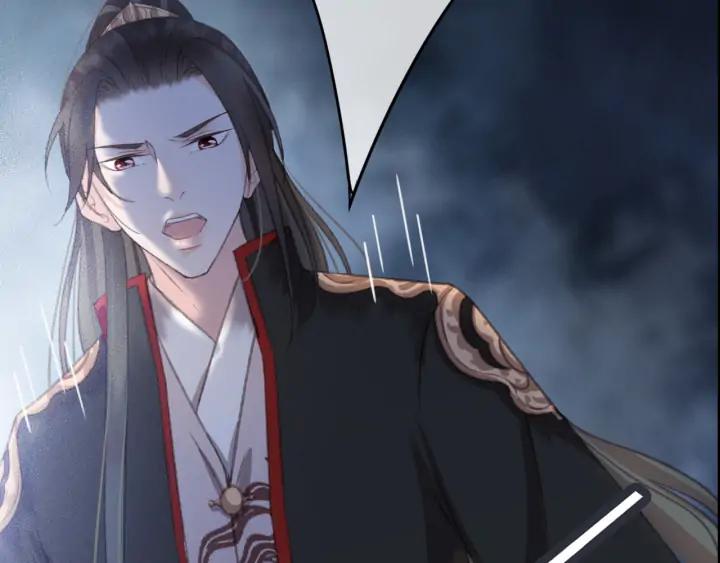 第81话 色诱89