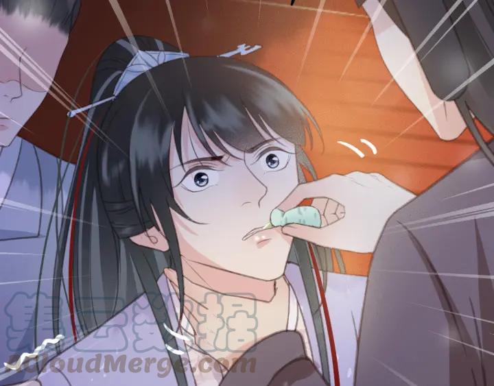 第58话 毒杀72