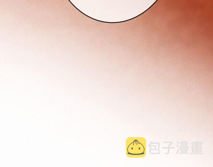 第18话 必须好好惩罚你93