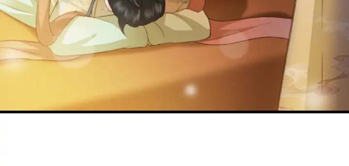 第81话 色诱19
