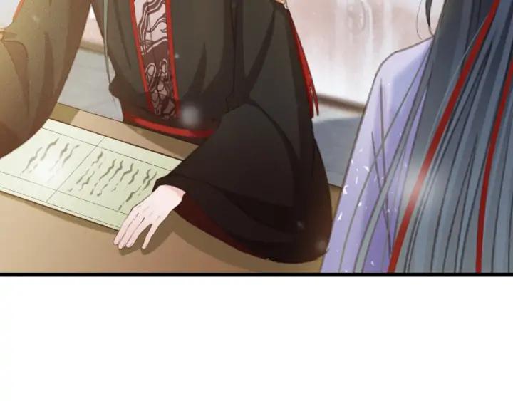 第81话 色诱83