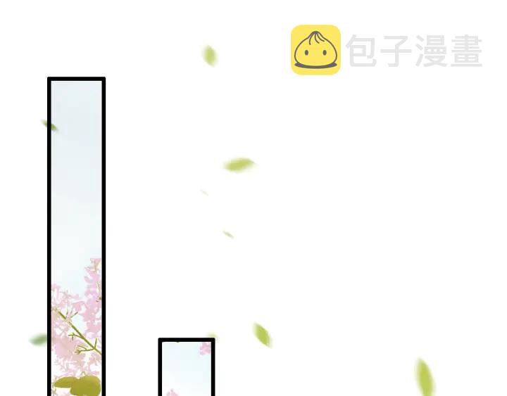第57话 给名分86