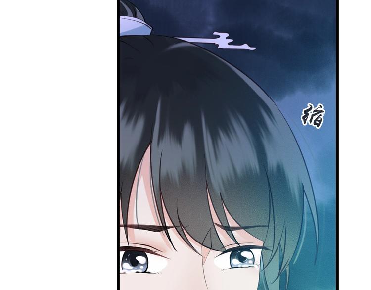 第14话 你居然狩猎我的子民？23