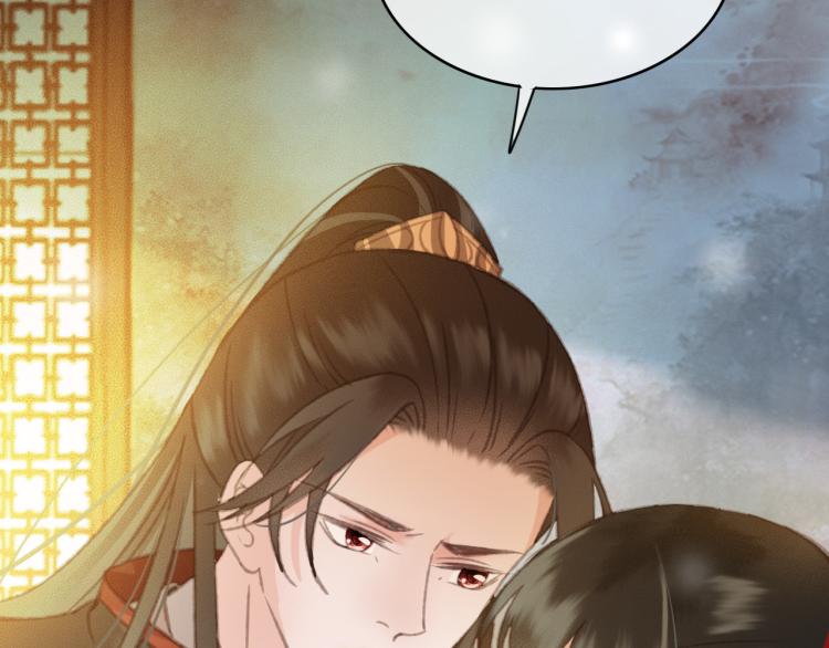 第105话 解药59