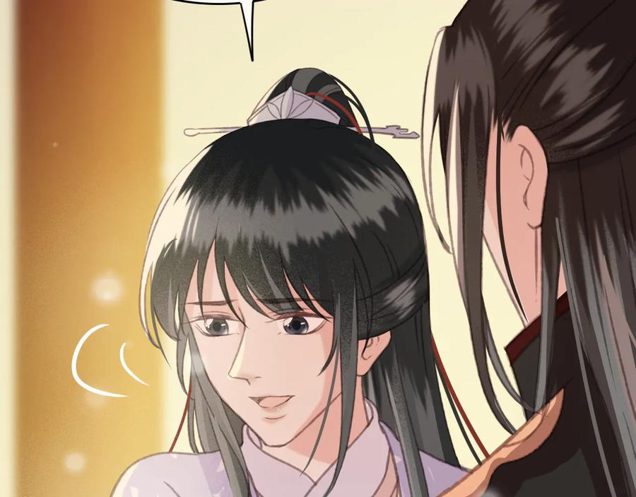 第90话 亲生？还是……68