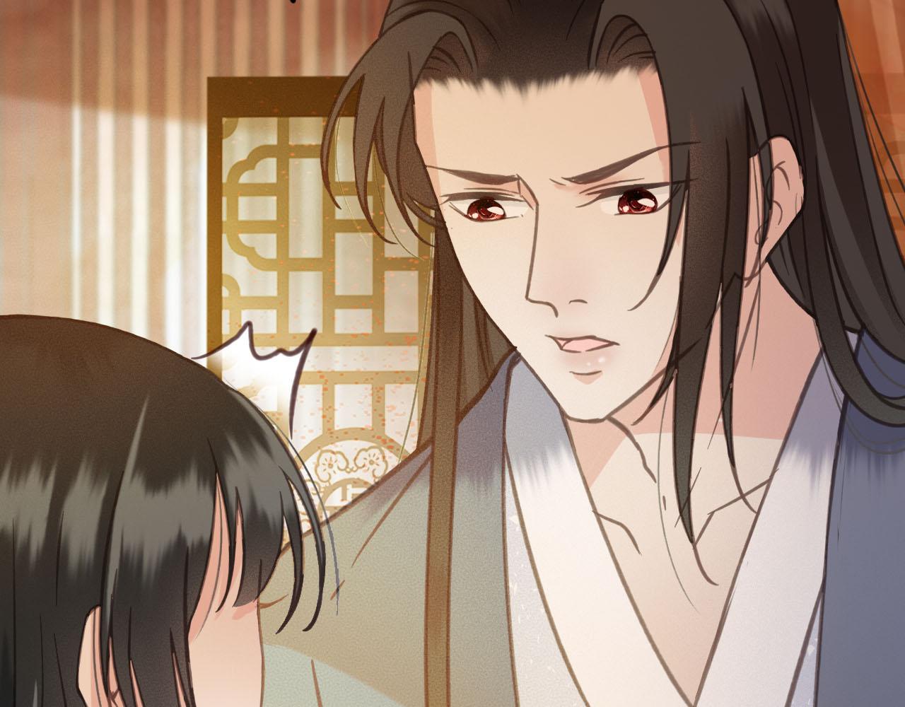 第35话 心里放不下的人14