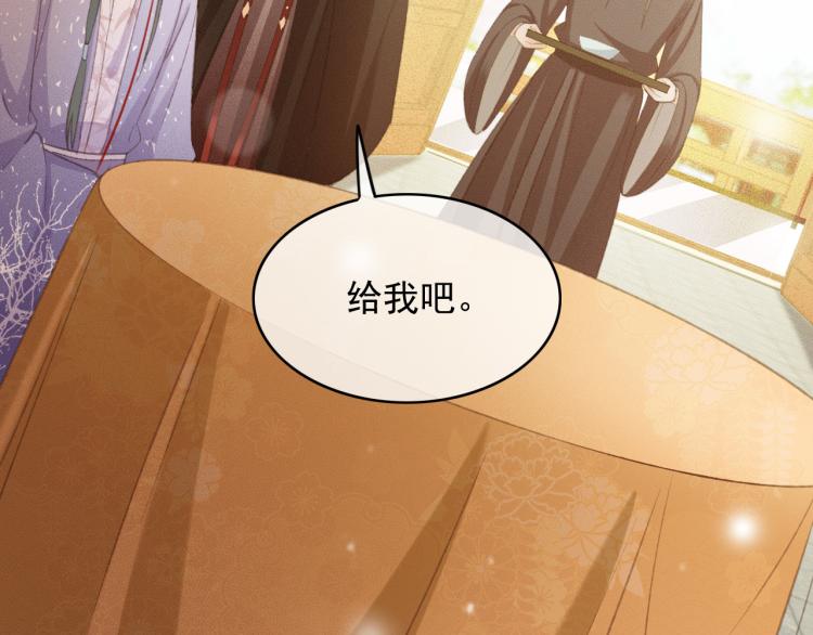 第107话 喝药6