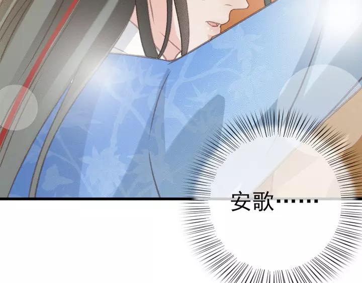 第68话 偷泥人102