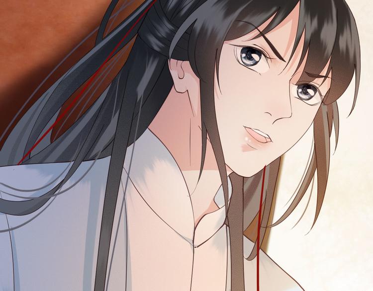 第18话 必须好好惩罚你41