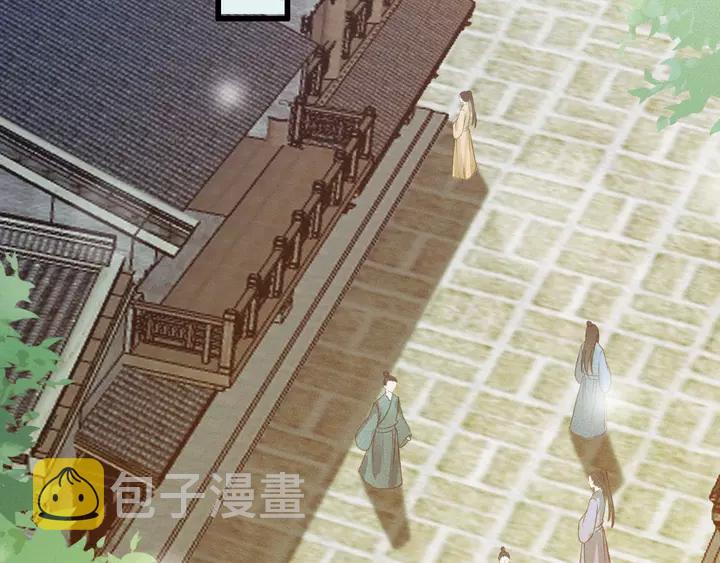 第67话 故地重游67