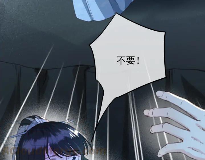 第72话 命悬一线132