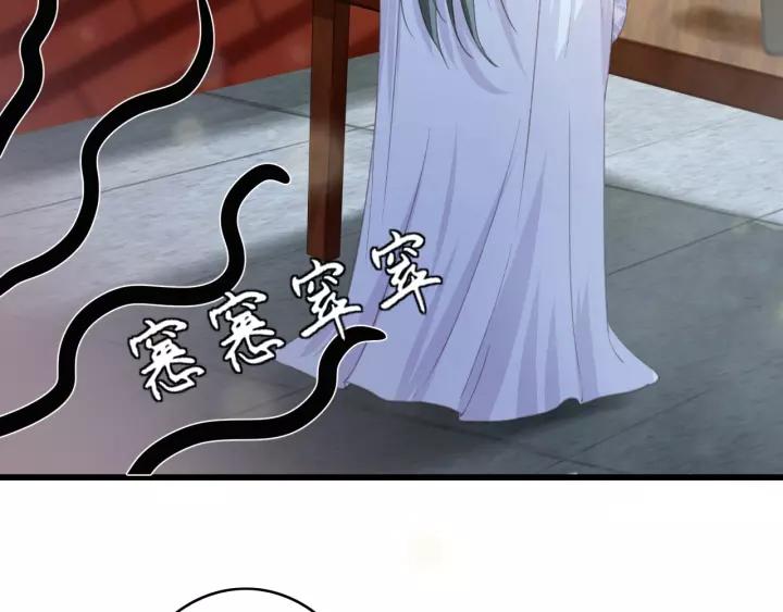 第50话 偷吃现场21