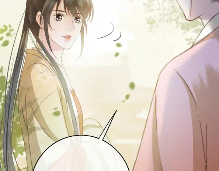 第81话 色诱59