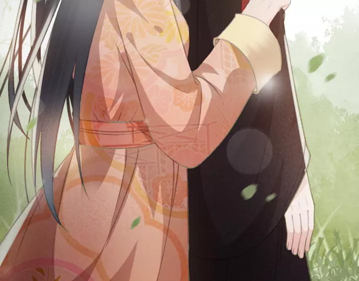 第54话 皇后的请求17