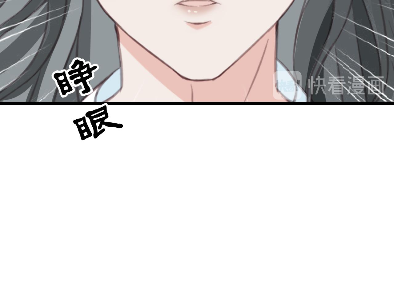 第34话 药浴123