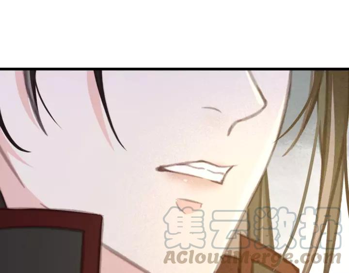 第48话 阿廷之死96
