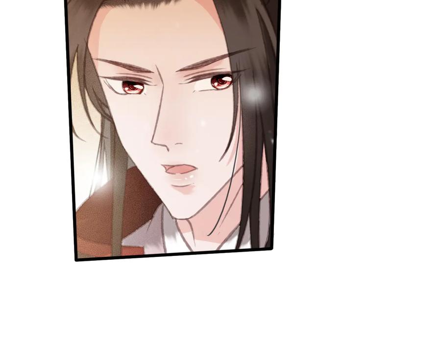 第95话 大人才能玩得游戏70