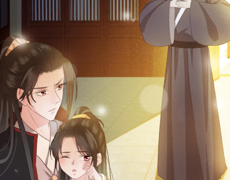 第97话 一家三口68