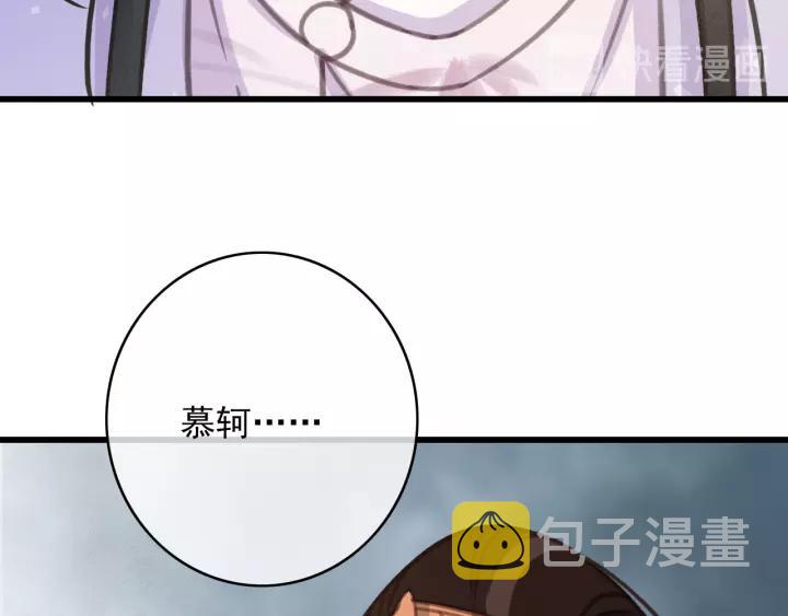 第63话 死而复生19