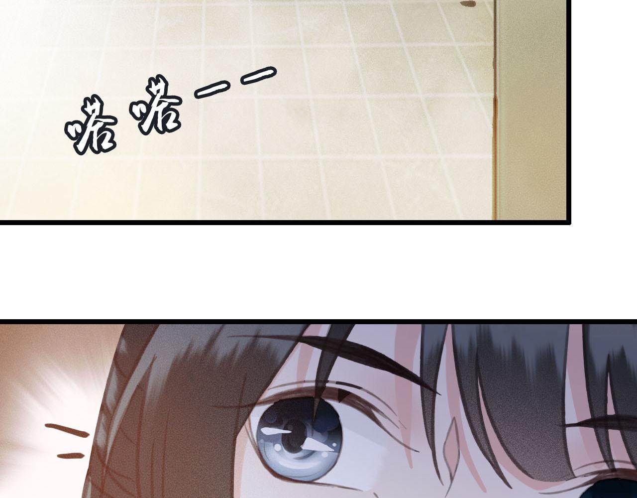 第30话 你到底是谁！？38