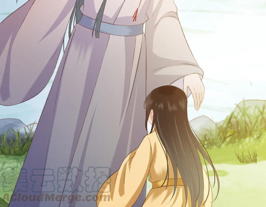 第97话 一家三口27
