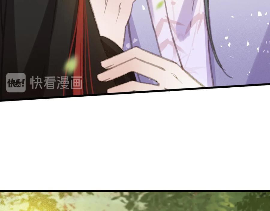 第101话 再次毒发76