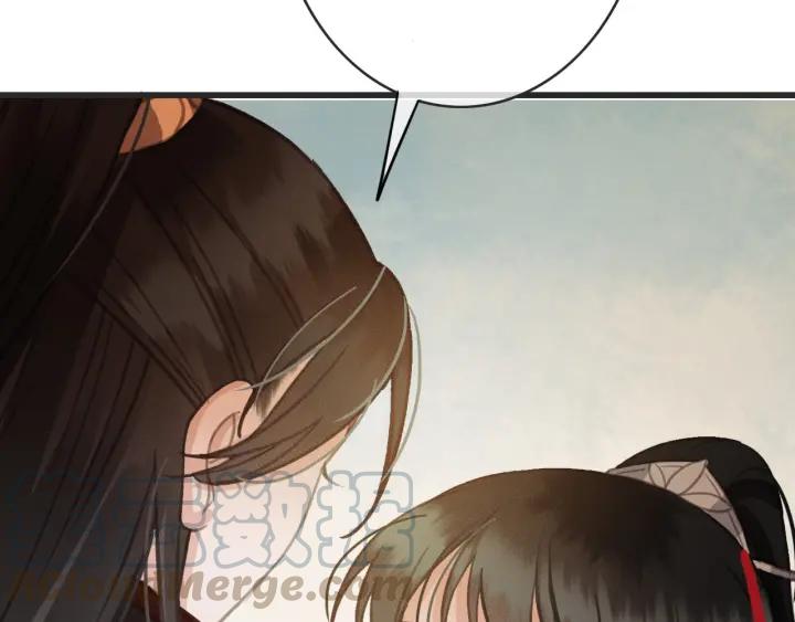 第56话 婉容之计40